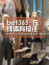 店面展示一(图1)